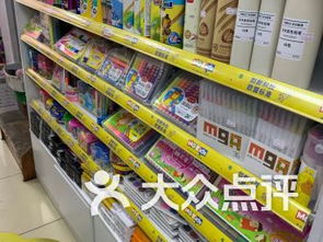 天韻賓館及勝太西路周邊辦公文化用品指南