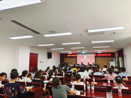 初心不改，服務(wù)先行——湘潭市家庭教育與婚姻咨詢協(xié)會成功換屆并持續(xù)提升教育咨詢服務(wù)