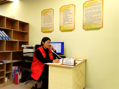 市未成年人心理健康輔導(dǎo)中心 暢通心理熱線(xiàn)，愛(ài)護(hù)從“心”開(kāi)始