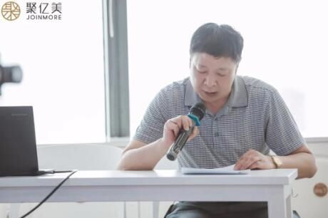 聚億美教育咨詢(xún)服務(wù)標(biāo)準(zhǔn)化試點(diǎn)項(xiàng)目啟動(dòng)，引領(lǐng)行業(yè)規(guī)范化發(fā)展新篇章